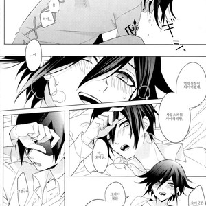 [Quartierlatin] Kimi no Shoujikina Usohaki Heart – New Danganronpa V3 dj [kr] – Gay Comics image 002.jpg