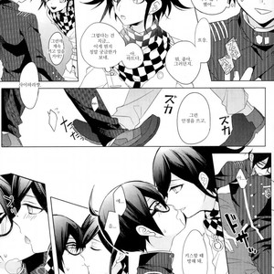 [Quartierlatin] Kimi no Shoujikina Usohaki Heart – New Danganronpa V3 dj [kr] – Gay Comics image 009.jpg