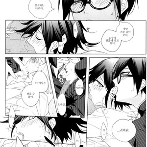 [Quartierlatin] Kimi no Shoujikina Usohaki Heart – New Danganronpa V3 dj [kr] – Gay Comics image 014.jpg