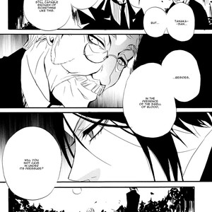[aria (Shina Himetsuka)] Saigo no Kajitsu – The Last Fruit – Kuroshitsuji dj [Eng] – Gay Comics image 026.jpg