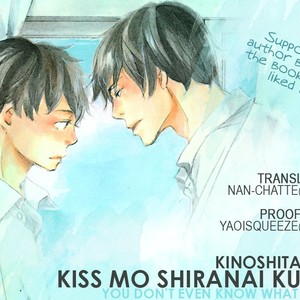 [KINOSHITA Keiko] Kiss mo Shiranai Kuse ni [Eng] – Gay Comics image 041.jpg
