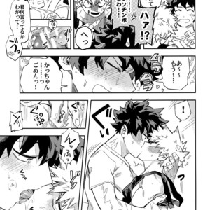 [Kometsubu] Kuchiguruma ni wa Goyoushin – Boku no Hero Academia dj [JP] – Gay Comics image 016.jpg
