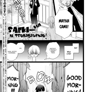 [MISHIMA Kazuhiko] Saeki-kun ni Tsunagachau!  (update c.4) [Eng] – Gay Comics image 035.jpg
