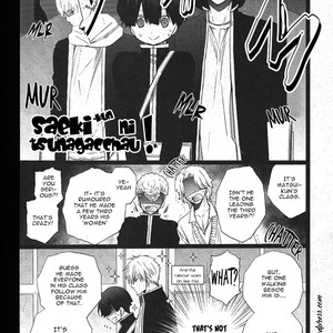 [MISHIMA Kazuhiko] Saeki-kun ni Tsunagachau!  (update c.4) [Eng] – Gay Comics image 084.jpg