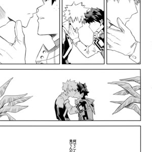 [Kometsubu] Esu no Kaihou – Boku no Hero Academia dj [JP] – Gay Comics image 014.jpg