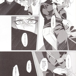 [Goodluck (Sakuragi)] Daigosan – Yu-Gi-Oh! ARC-V dj [JP] – Gay Comics image 008.jpg
