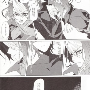 [Goodluck (Sakuragi)] Daigosan – Yu-Gi-Oh! ARC-V dj [JP] – Gay Comics image 009.jpg