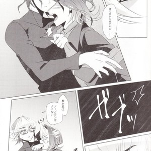 [Goodluck (Sakuragi)] Daigosan – Yu-Gi-Oh! ARC-V dj [JP] – Gay Comics image 010.jpg
