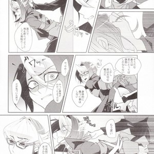 [Goodluck (Sakuragi)] Daigosan – Yu-Gi-Oh! ARC-V dj [JP] – Gay Comics image 016.jpg