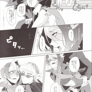 [Goodluck (Sakuragi)] Daigosan – Yu-Gi-Oh! ARC-V dj [JP] – Gay Comics image 017.jpg