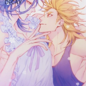 [Still (TIM)] DEATH AND DECAY – Touken Ranbu dj [JP] – Gay Comics image 001.jpg