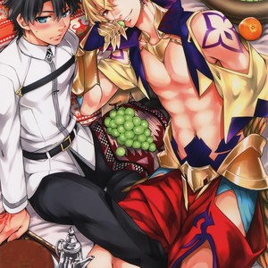 [Crazy9 (Ichitaka)] Shinen ni Itaru Koi – Fate/Grand Order dj [JP] – Gay Comics