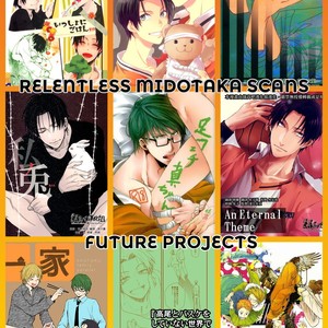 [macaronpop] Midorima-kun and Takao-chan and That 1 – Kuroko no Basuke dj [Eng] – Gay Comics image 011.jpg