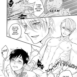 [Arashi Seijin] Chou Shiawase! Hasetsu Supesharu – Yuri on Ice dj [Eng] – Gay Comics image 017.jpg