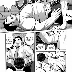 [Mousou Wakusei (Moritake)] Loveless [kr] – Gay Comics image 013.jpg