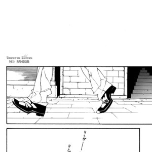 [Metalize, Chiyomatsu, Futon] Hetalia dj – Seimeisen [spanish] – Gay Comics image 038.jpg