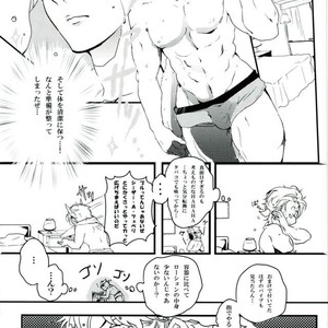 [Kamaboko] I will lend my ass!!! 2 – Jojo dj [JP] – Gay Comics image 009.jpg