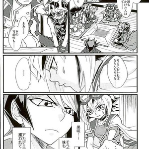 [lunchbox (Betsui)] Yume no Tochuu – Yu-Gi-Oh! ARC-V dj [JP] – Gay Comics image 005.jpg