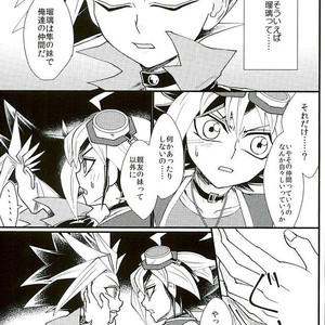 [lunchbox (Betsui)] Yume no Tochuu – Yu-Gi-Oh! ARC-V dj [JP] – Gay Comics image 006.jpg