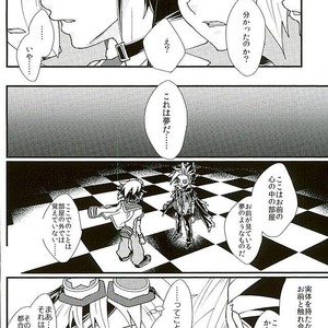 [lunchbox (Betsui)] Yume no Tochuu – Yu-Gi-Oh! ARC-V dj [JP] – Gay Comics image 019.jpg
