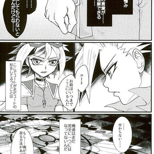 [lunchbox (Betsui)] Yume no Tochuu – Yu-Gi-Oh! ARC-V dj [JP] – Gay Comics image 024.jpg