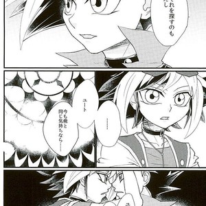 [lunchbox (Betsui)] Yume no Tochuu – Yu-Gi-Oh! ARC-V dj [JP] – Gay Comics image 025.jpg