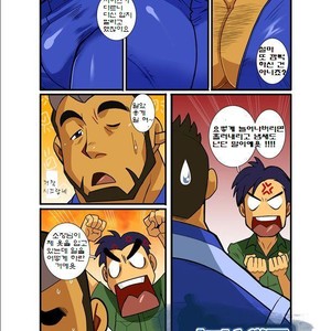[Shunpei Nakata] Nigatena Ano Ko Akogare no Kimi [kr] – Gay Comics image 004.jpg