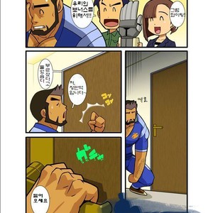 [Shunpei Nakata] Nigatena Ano Ko Akogare no Kimi [kr] – Gay Comics image 008.jpg