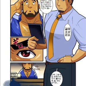 [Shunpei Nakata] Nigatena Ano Ko Akogare no Kimi [kr] – Gay Comics image 009.jpg