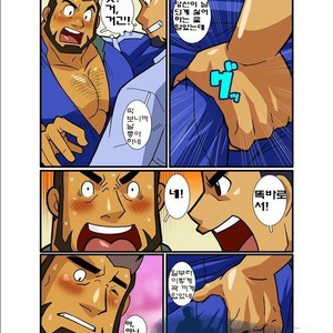 [Shunpei Nakata] Nigatena Ano Ko Akogare no Kimi [kr] – Gay Comics image 014.jpg