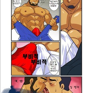 [Shunpei Nakata] Nigatena Ano Ko Akogare no Kimi [kr] – Gay Comics image 017.jpg