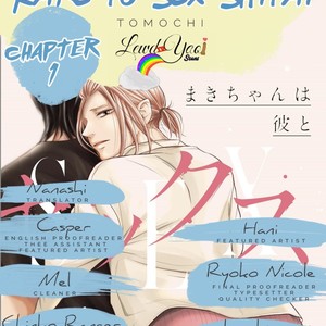 [TOMOCHI] Maki-chan wa Kare to Sex Shitai [Eng] – Gay Comics image 004.jpg
