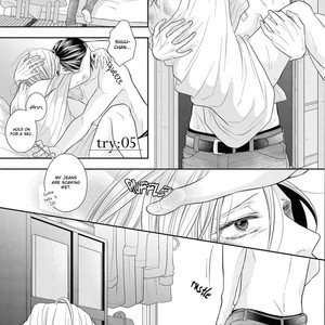 [TOMOCHI] Maki-chan wa Kare to Sex Shitai [Eng] – Gay Comics image 148.jpg