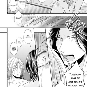 [TOMOCHI] Maki-chan wa Kare to Sex Shitai [Eng] – Gay Comics image 153.jpg