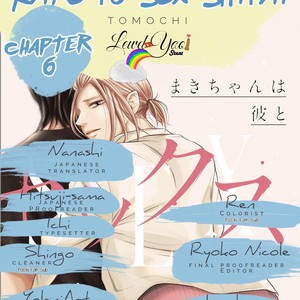 [TOMOCHI] Maki-chan wa Kare to Sex Shitai [Eng] – Gay Comics image 177.jpg