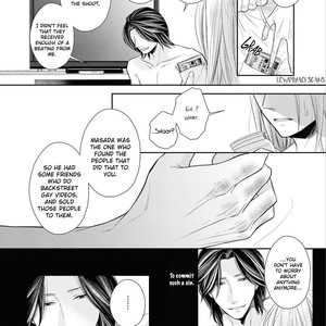 [TOMOCHI] Maki-chan wa Kare to Sex Shitai [Eng] – Gay Comics image 191.jpg
