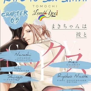 [TOMOCHI] Maki-chan wa Kare to Sex Shitai [Eng] – Gay Comics image 218.jpg