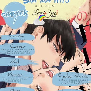 [Ricken] Boku no Kareshi no Suki na Hito (update c.4) [Eng] – Gay Manga image 004.jpg