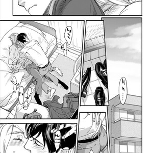 [Ricken] Boku no Kareshi no Suki na Hito (update c.4) [Eng] – Gay Manga image 012.jpg