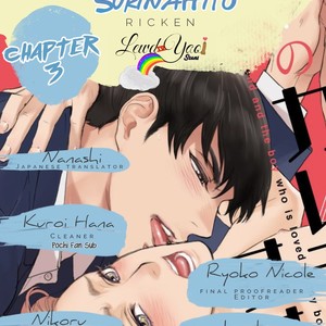 [Ricken] Boku no Kareshi no Suki na Hito (update c.4) [Eng] – Gay Manga image 088.jpg