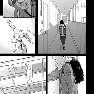 [Ricken] Boku no Kareshi no Suki na Hito (update c.4) [Eng] – Gay Manga image 091.jpg