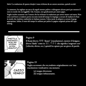[SCO.LABO (shoco)] Don’t Say My Name – Boku no Hero Academia dj [Italian] – Gay Comics image 022.jpg