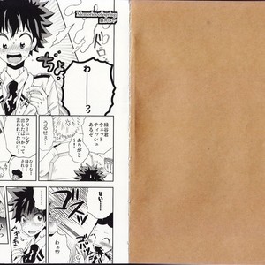 [BAMVI (Yorozu)] The Four Seasons ~KD R18 Anthology~ Boku no Hero Academia dj [JP] – Gay Comics image 002.jpg