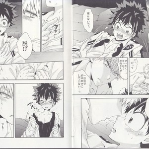 [BAMVI (Yorozu)] The Four Seasons ~KD R18 Anthology~ Boku no Hero Academia dj [JP] – Gay Comics image 005.jpg