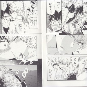 [BAMVI (Yorozu)] The Four Seasons ~KD R18 Anthology~ Boku no Hero Academia dj [JP] – Gay Comics image 006.jpg