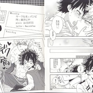 [BAMVI (Yorozu)] The Four Seasons ~KD R18 Anthology~ Boku no Hero Academia dj [JP] – Gay Comics image 008.jpg