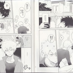 [BAMVI (Yorozu)] The Four Seasons ~KD R18 Anthology~ Boku no Hero Academia dj [JP] – Gay Comics image 009.jpg