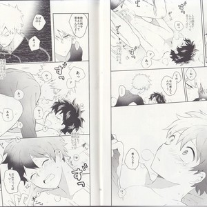 [BAMVI (Yorozu)] The Four Seasons ~KD R18 Anthology~ Boku no Hero Academia dj [JP] – Gay Comics image 010.jpg