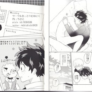 [BAMVI (Yorozu)] The Four Seasons ~KD R18 Anthology~ Boku no Hero Academia dj [JP] – Gay Comics image 012.jpg