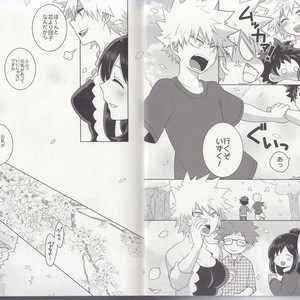 [BAMVI (Yorozu)] The Four Seasons ~KD R18 Anthology~ Boku no Hero Academia dj [JP] – Gay Comics image 014.jpg
